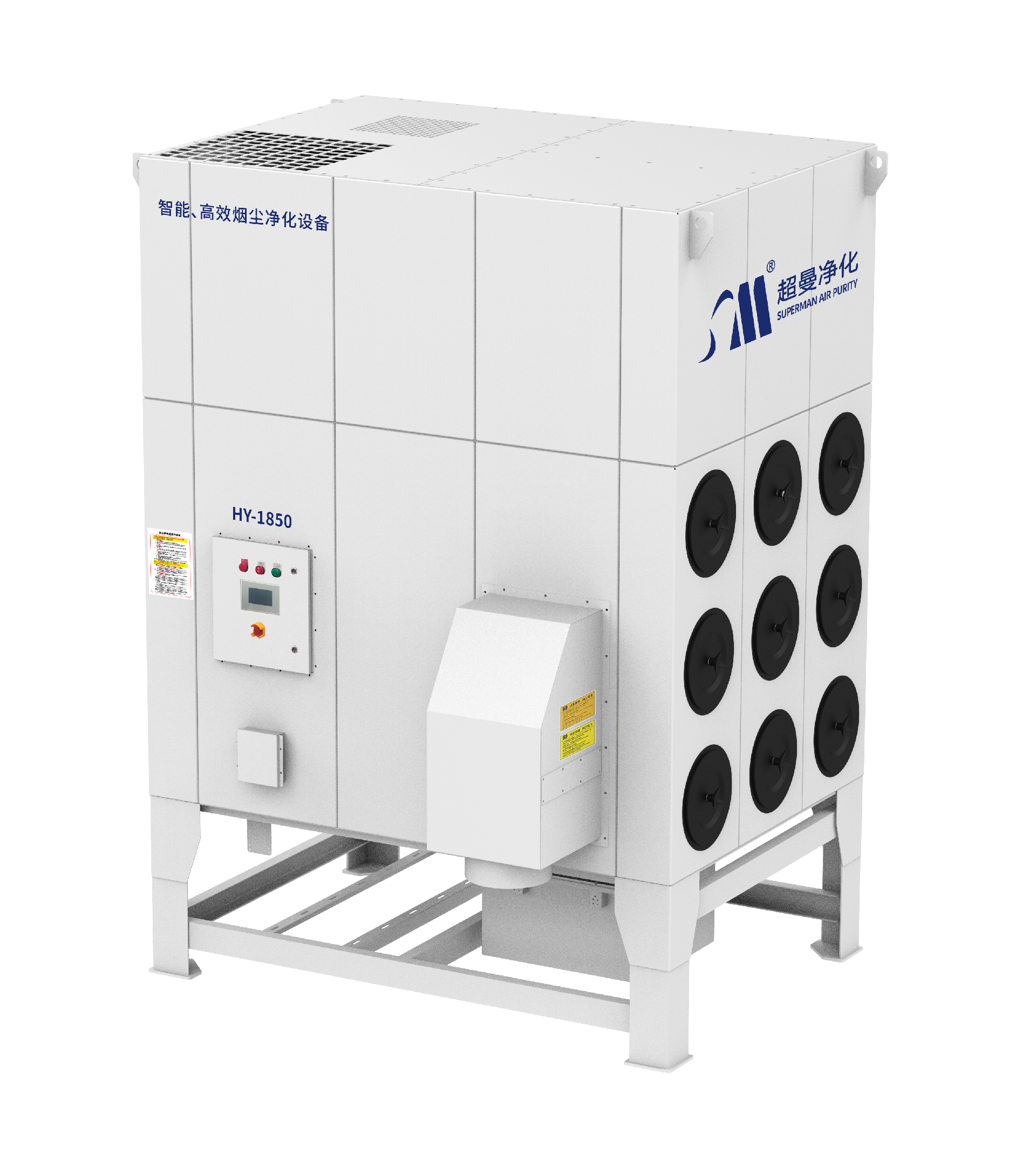 HY-1850中央式滤筒除尘器