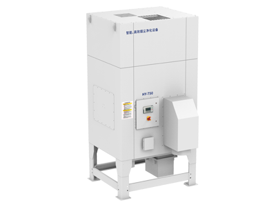 HY-750激光切割除尘器