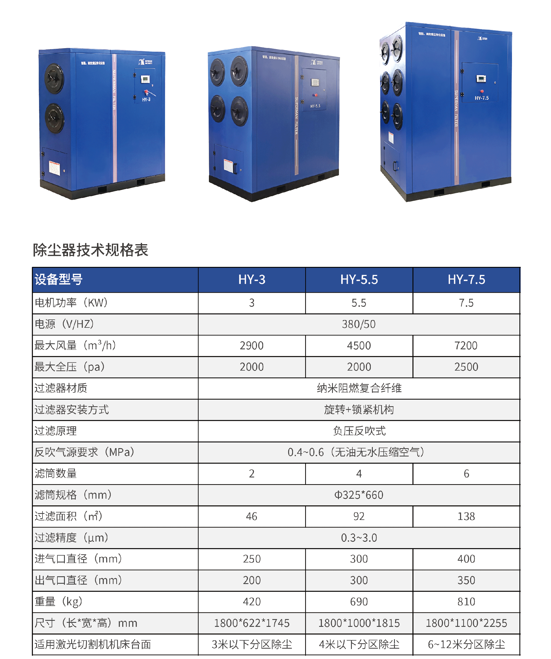 9-10_02(1).png