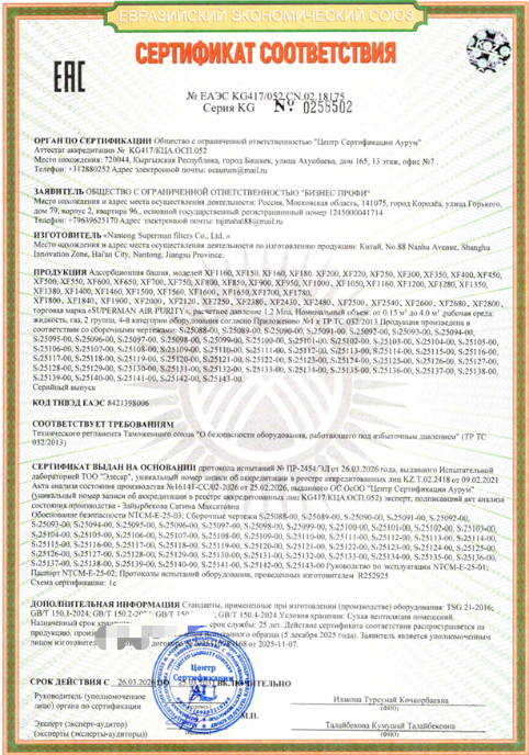 1775626534135747.png 图片1.png